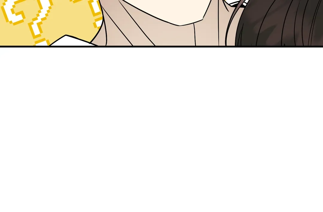 Unrequited Love Finale Chapter 2 page 106 - 