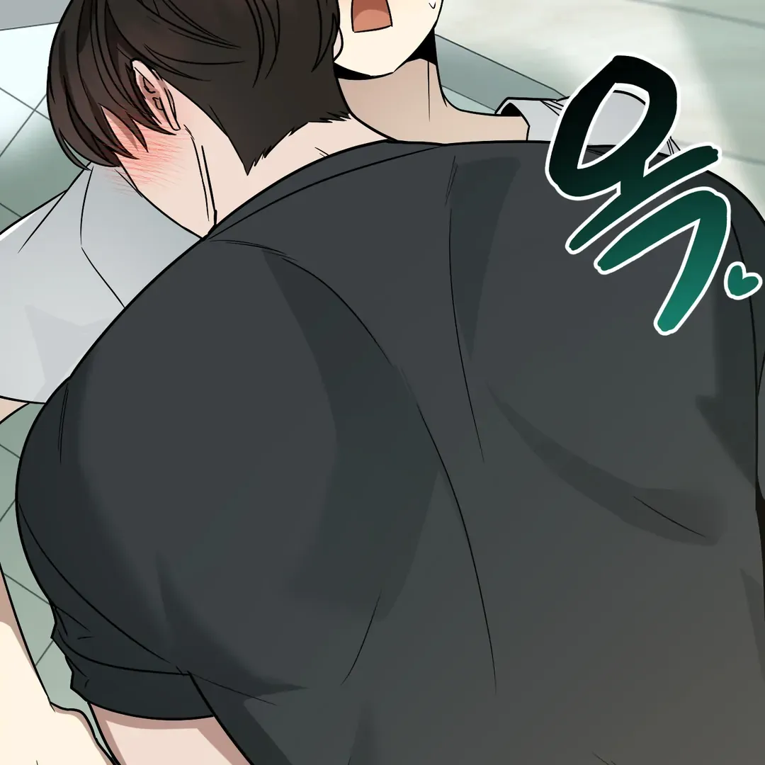 Unrequited Love Finale Chapter 2 page 108 - 