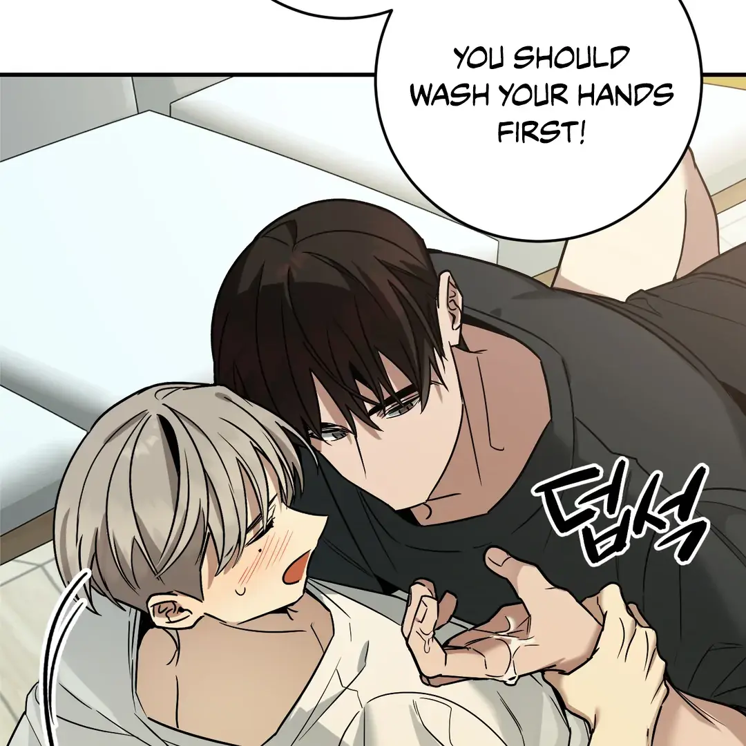 Unrequited Love Finale Chapter 2 page 111 - 