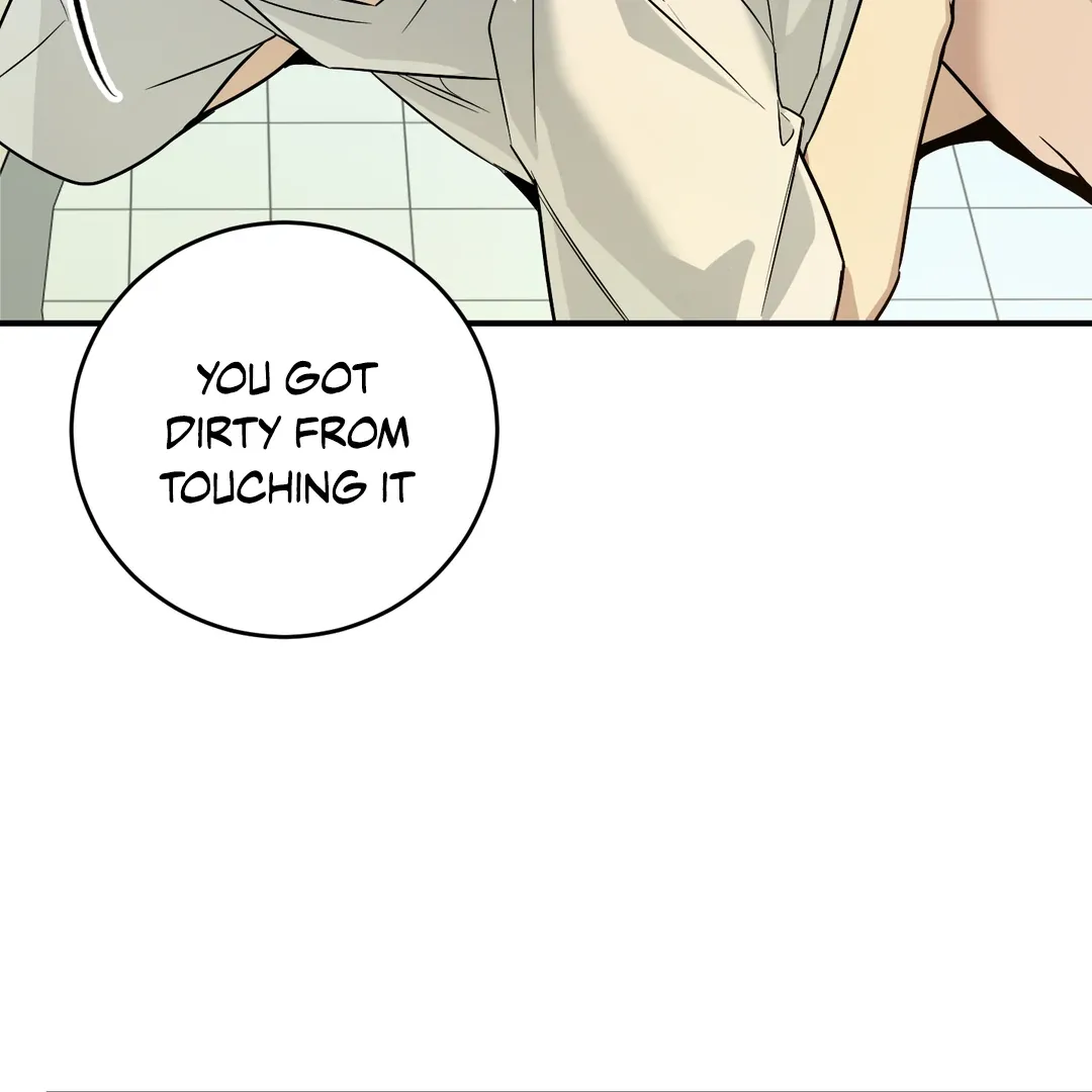 Unrequited Love Finale Chapter 2 page 112 - 