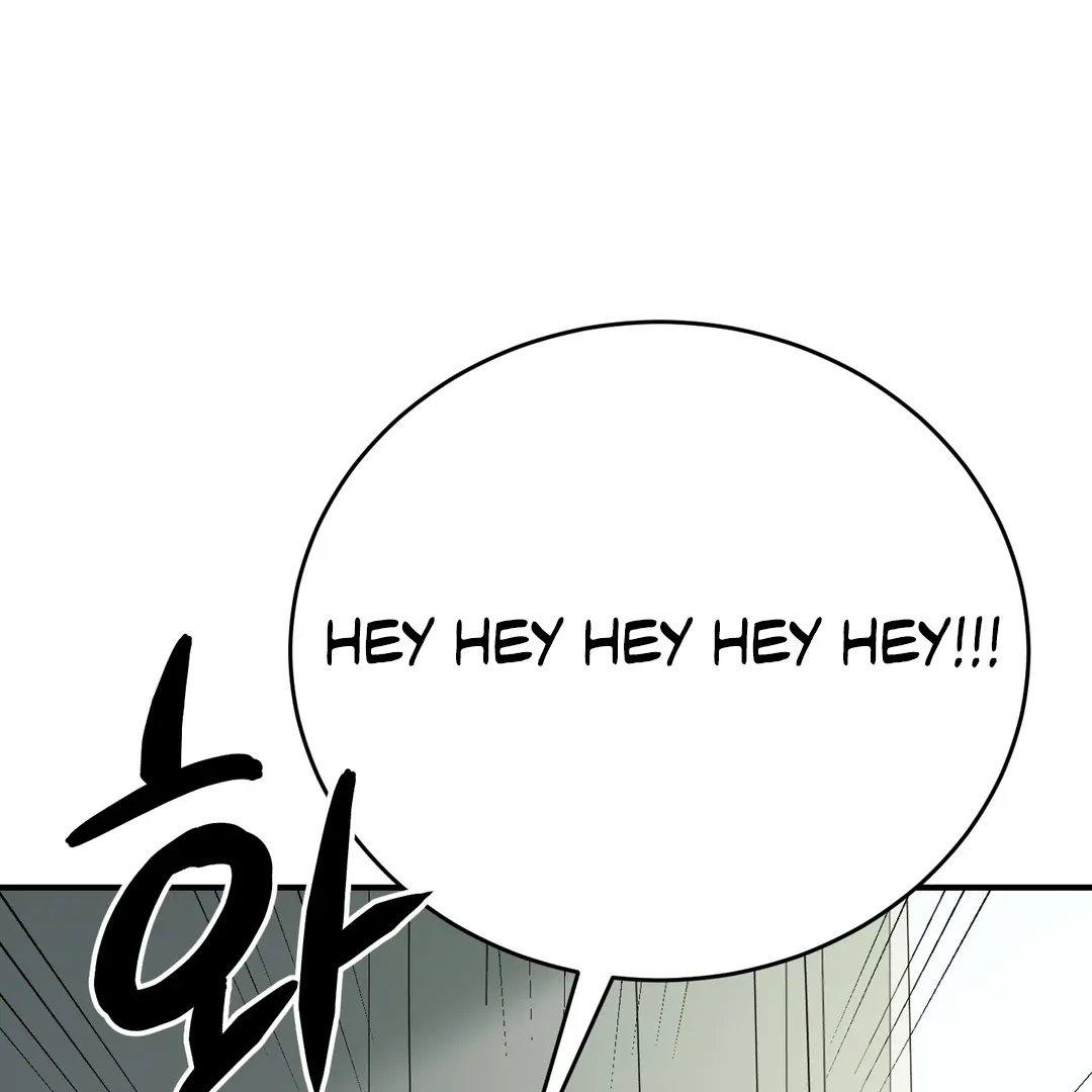 Unrequited Love Finale Chapter 2 page 116 - 