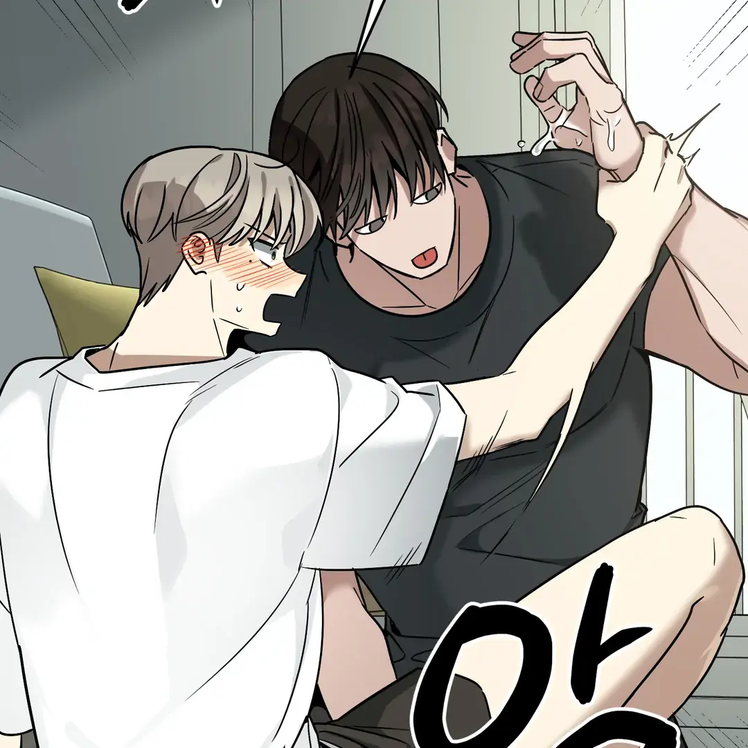 Unrequited Love Finale Chapter 2 page 117 - 