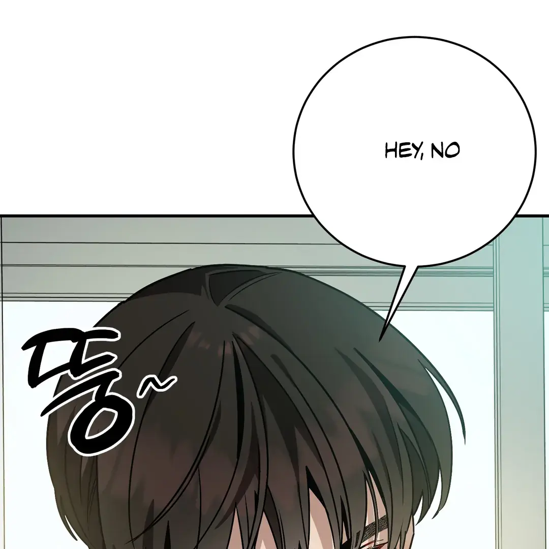 Unrequited Love Finale Chapter 2 page 119 - 