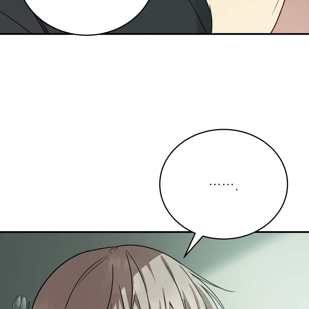 Unrequited Love Finale Chapter 2 page 121 - 