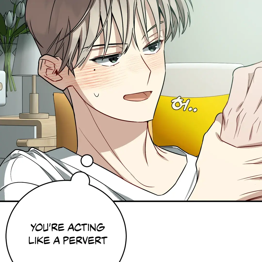 Unrequited Love Finale Chapter 2 page 122 - 