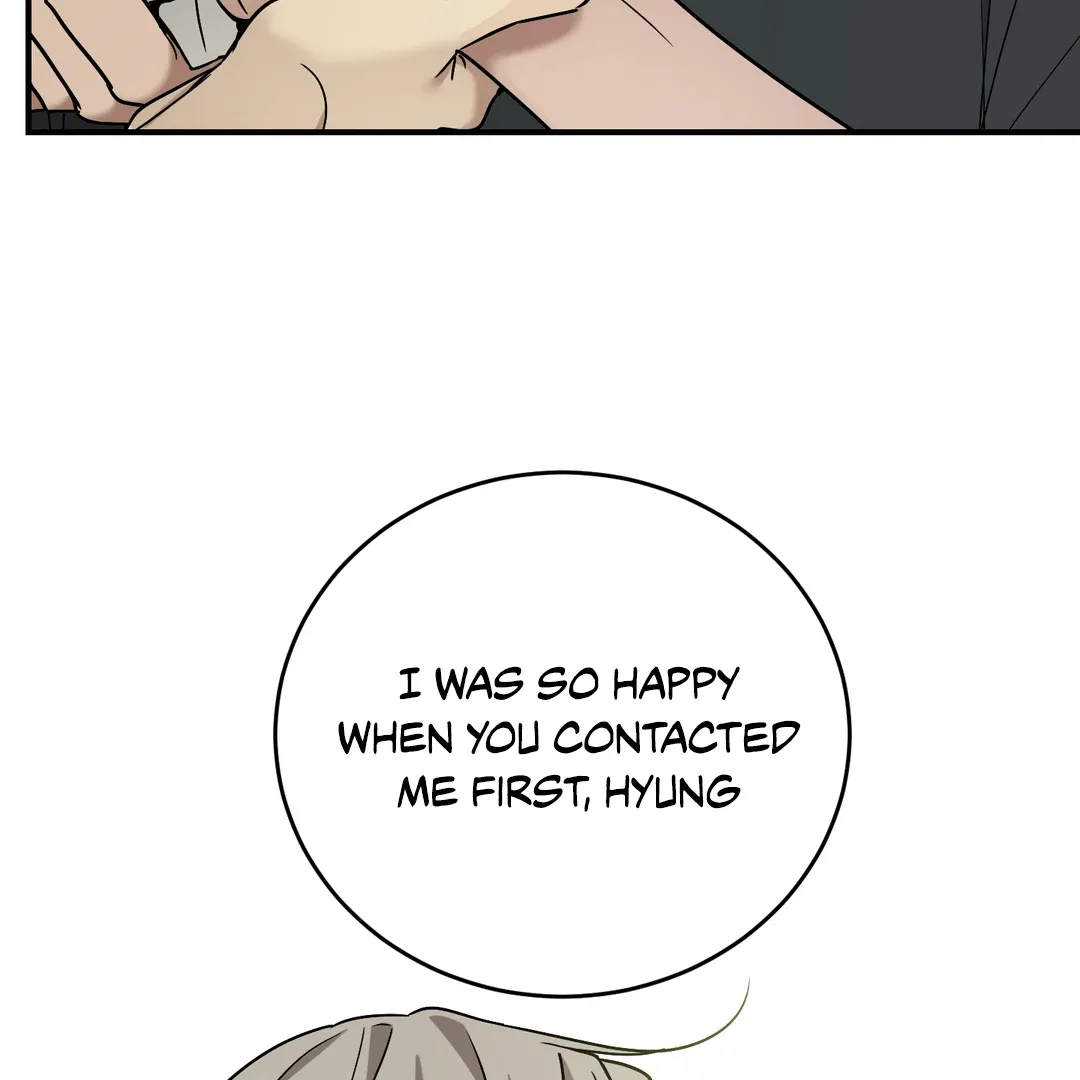 Unrequited Love Finale Chapter 2 page 129 - 