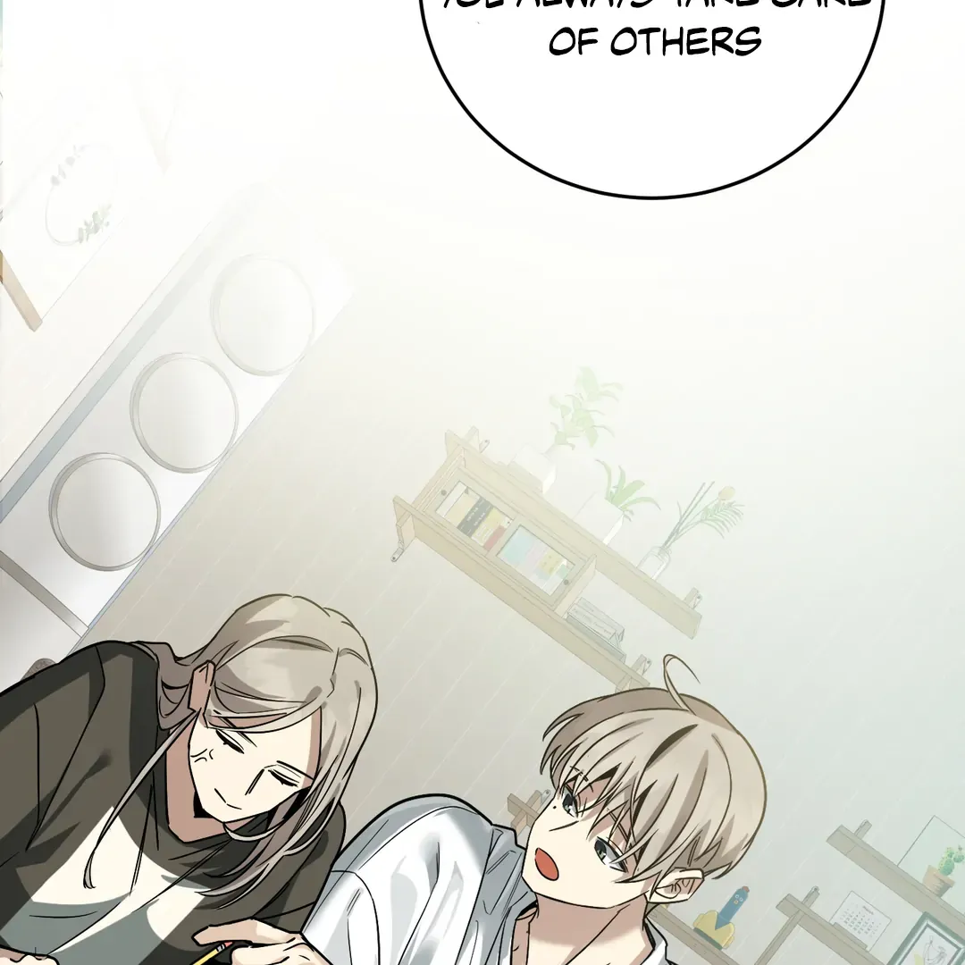 Unrequited Love Finale Chapter 2 page 132 - 
