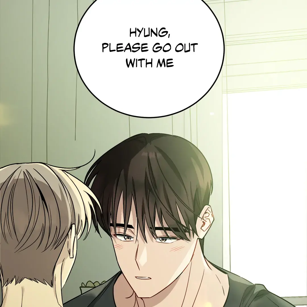 Unrequited Love Finale Chapter 2 page 140 - 