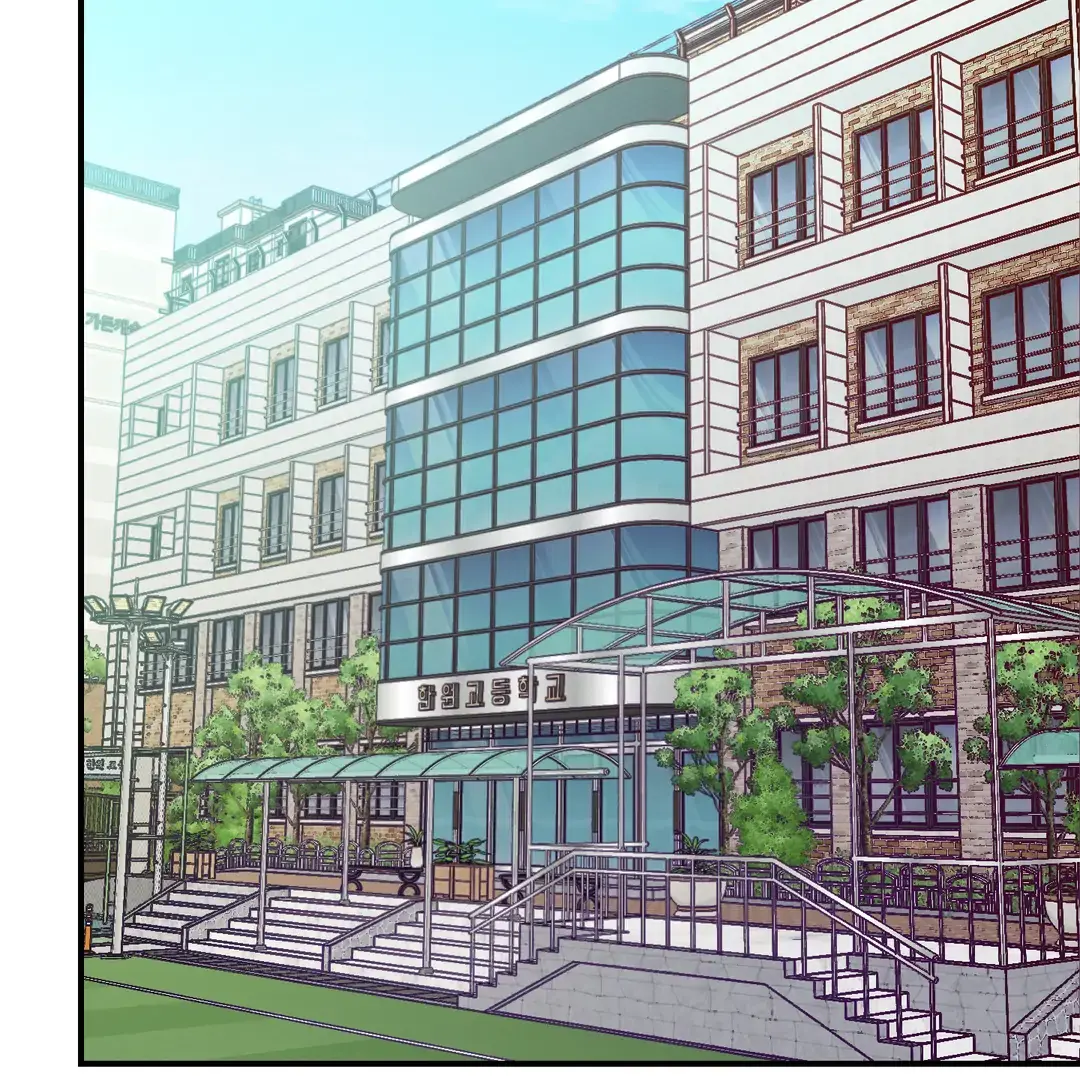 Unrequited Love Finale Chapter 2 page 145 - 