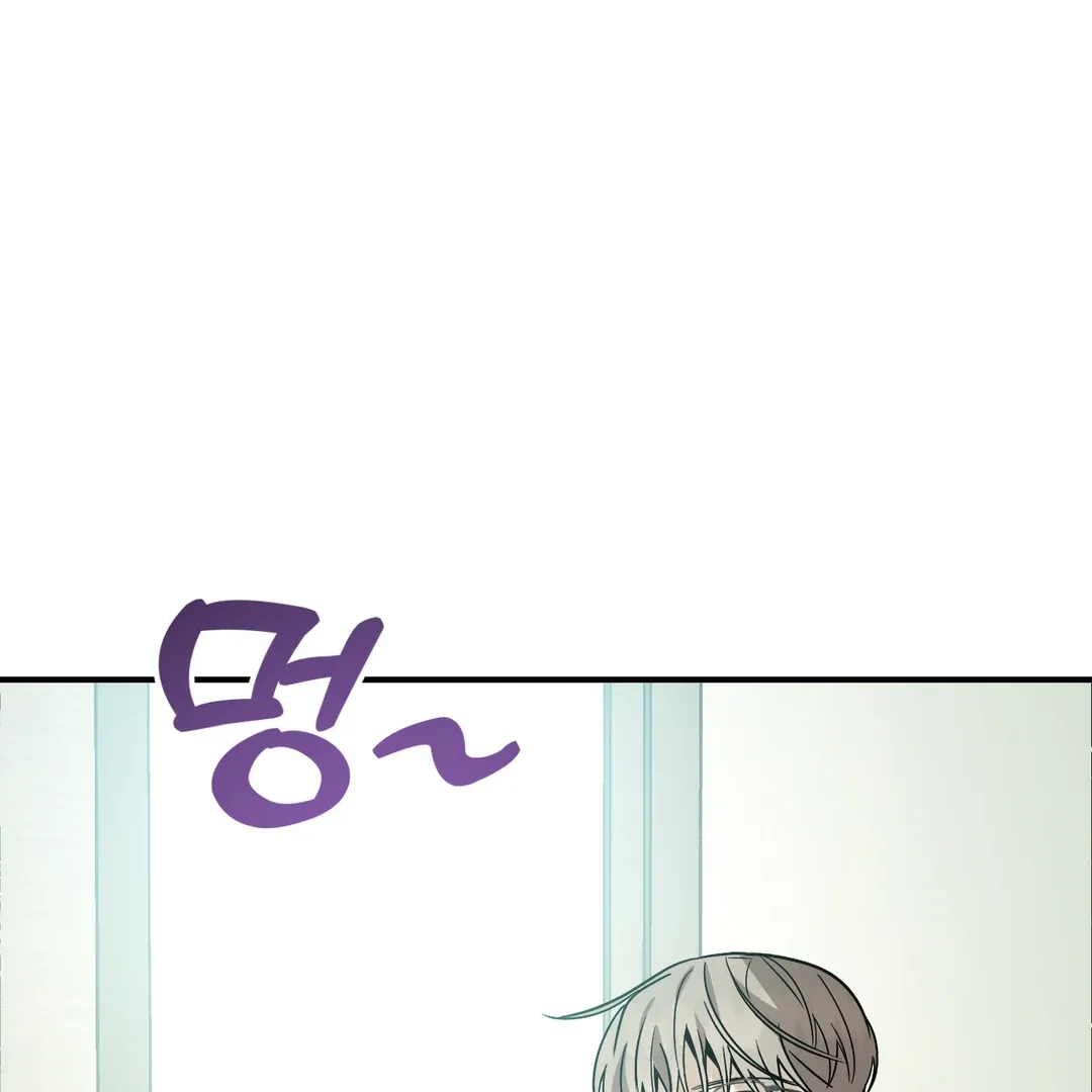 Unrequited Love Finale Chapter 2 page 146 - 