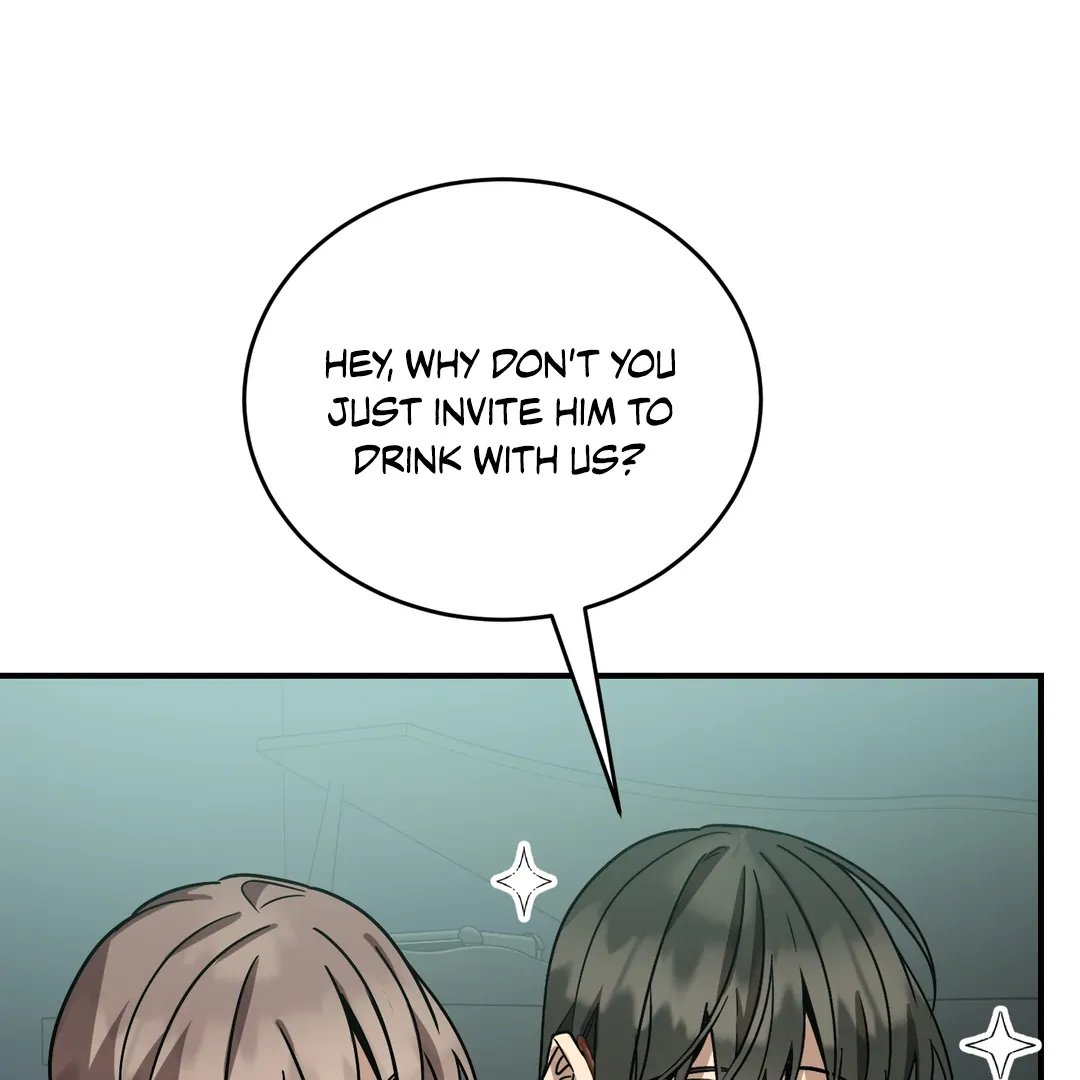 Unrequited Love Finale Chapter 2 page 16 - 