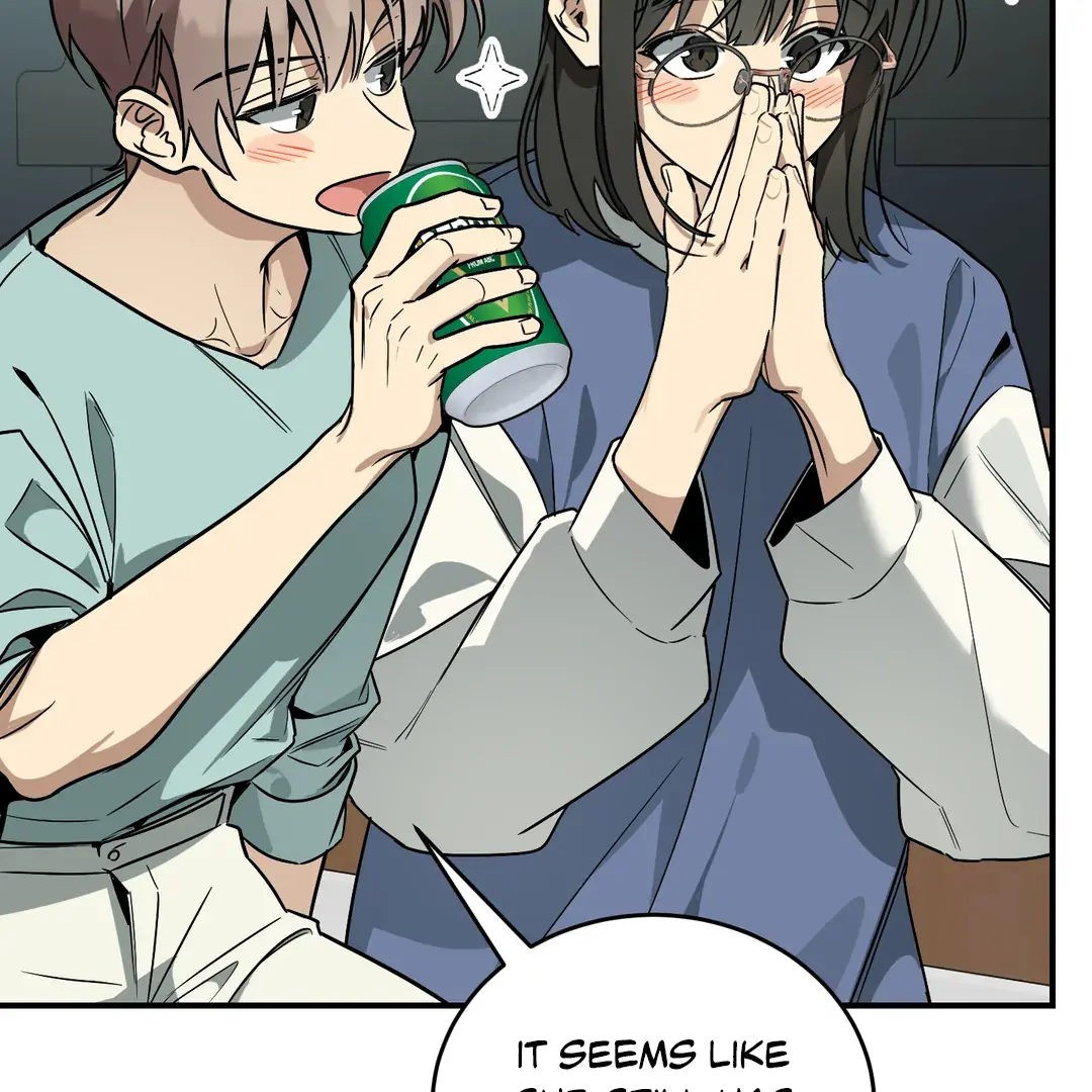Unrequited Love Finale Chapter 2 page 17 - 