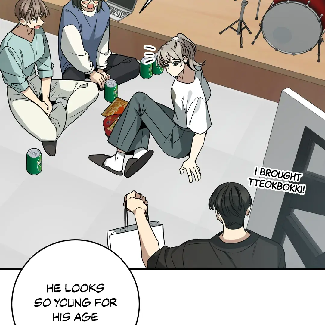 Unrequited Love Finale Chapter 2 page 19 - 