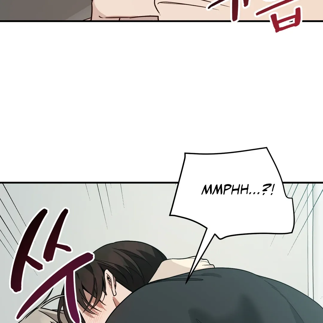 Unrequited Love Finale Chapter 2 page 37 - 