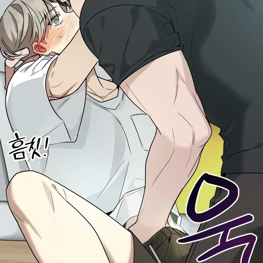 Unrequited Love Finale Chapter 2 page 38 - 