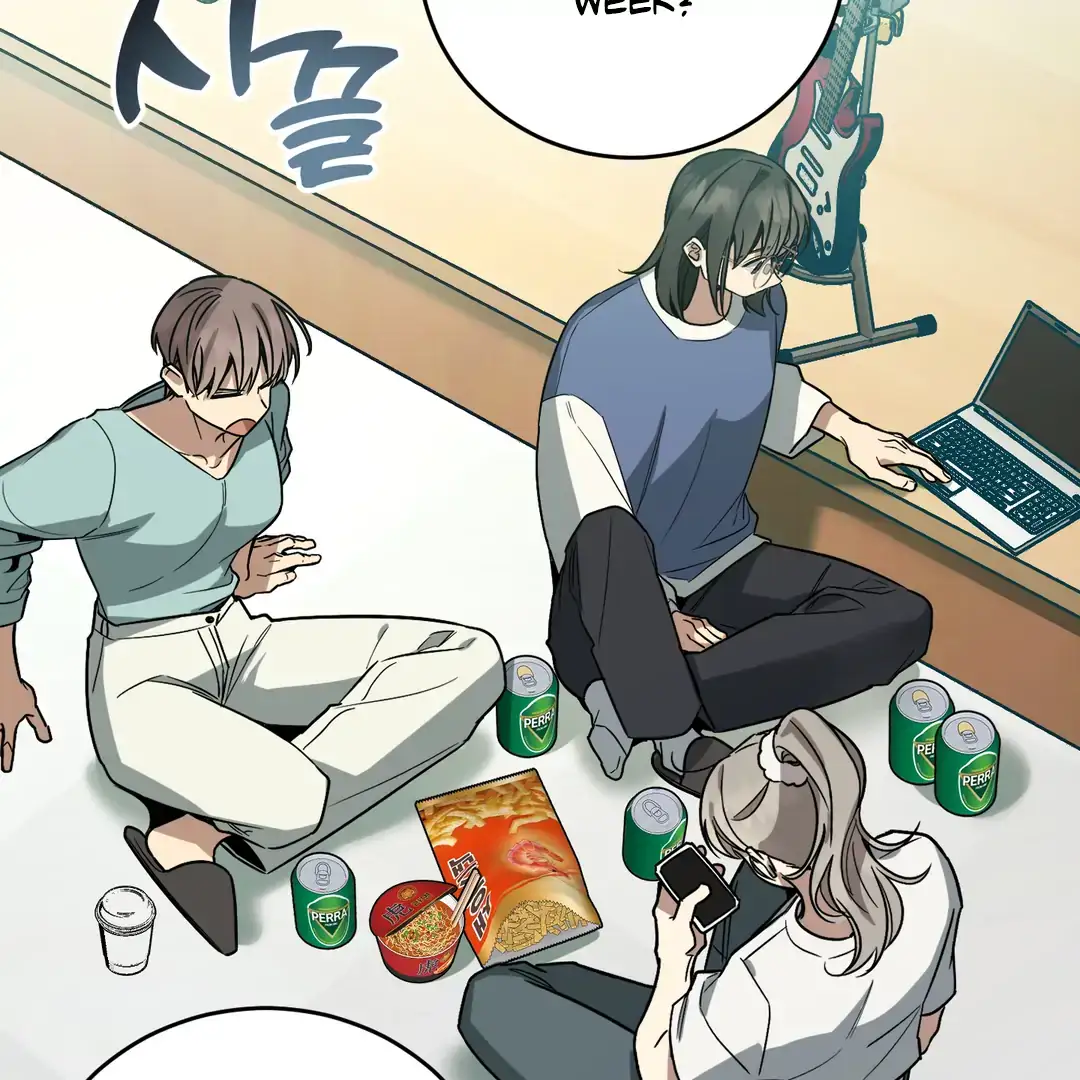 Unrequited Love Finale Chapter 2 page 5 - 