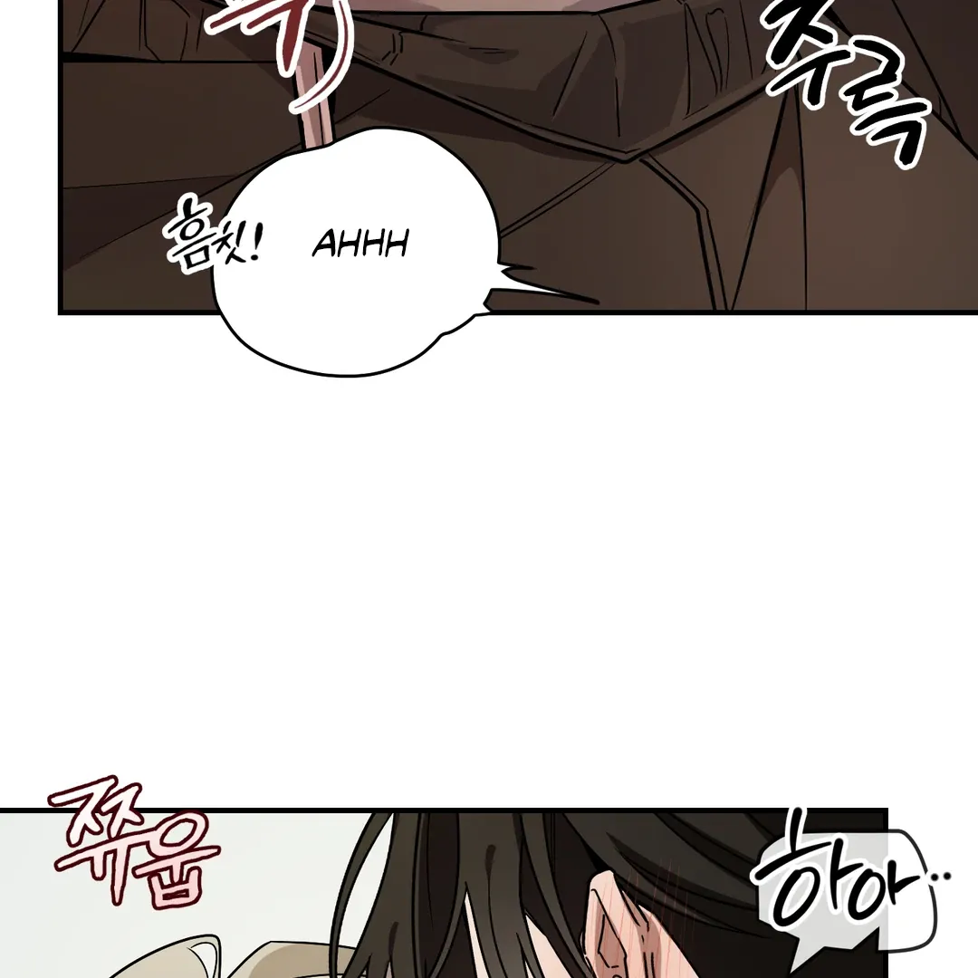 Unrequited Love Finale Chapter 2 page 42 - 