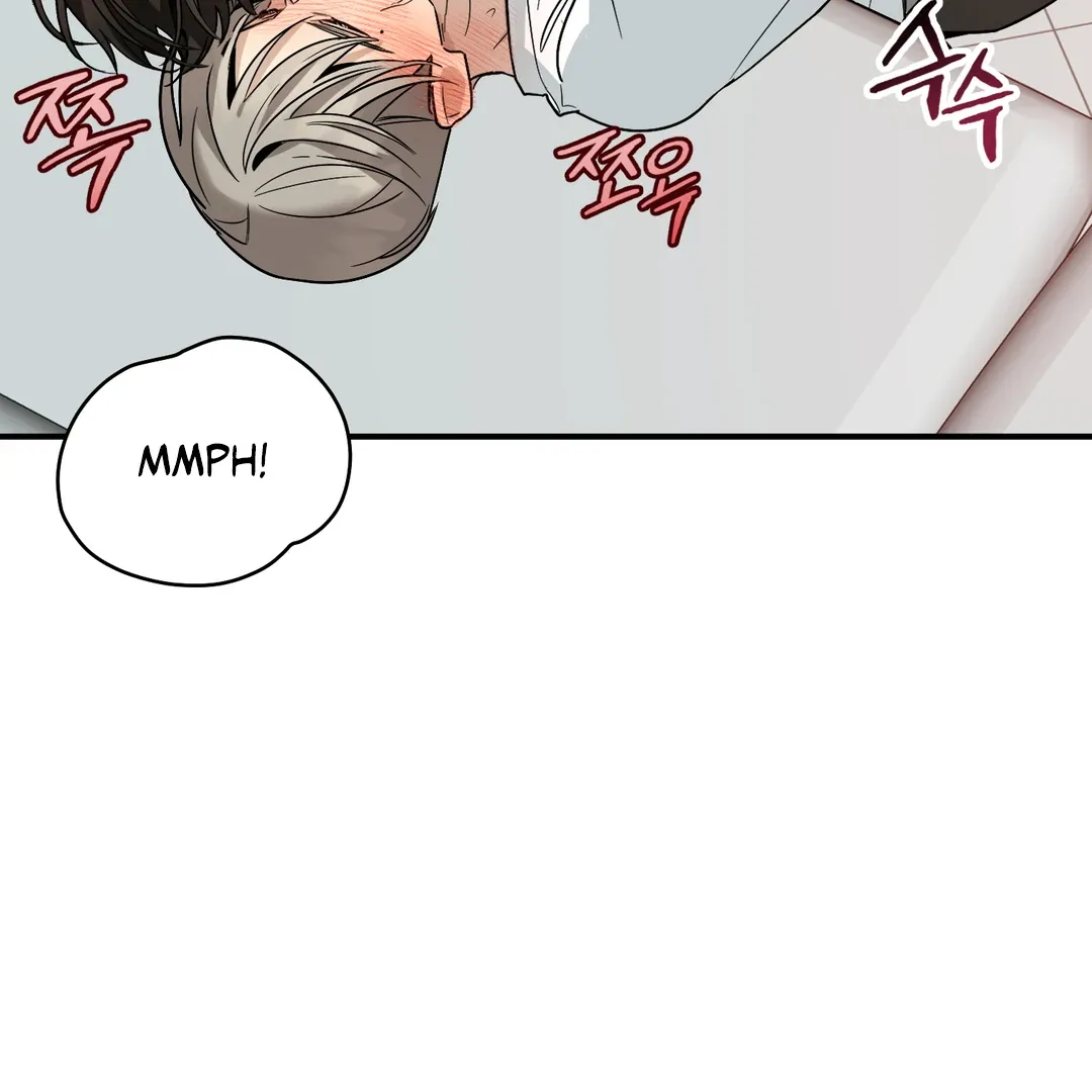 Unrequited Love Finale Chapter 2 page 47 - 