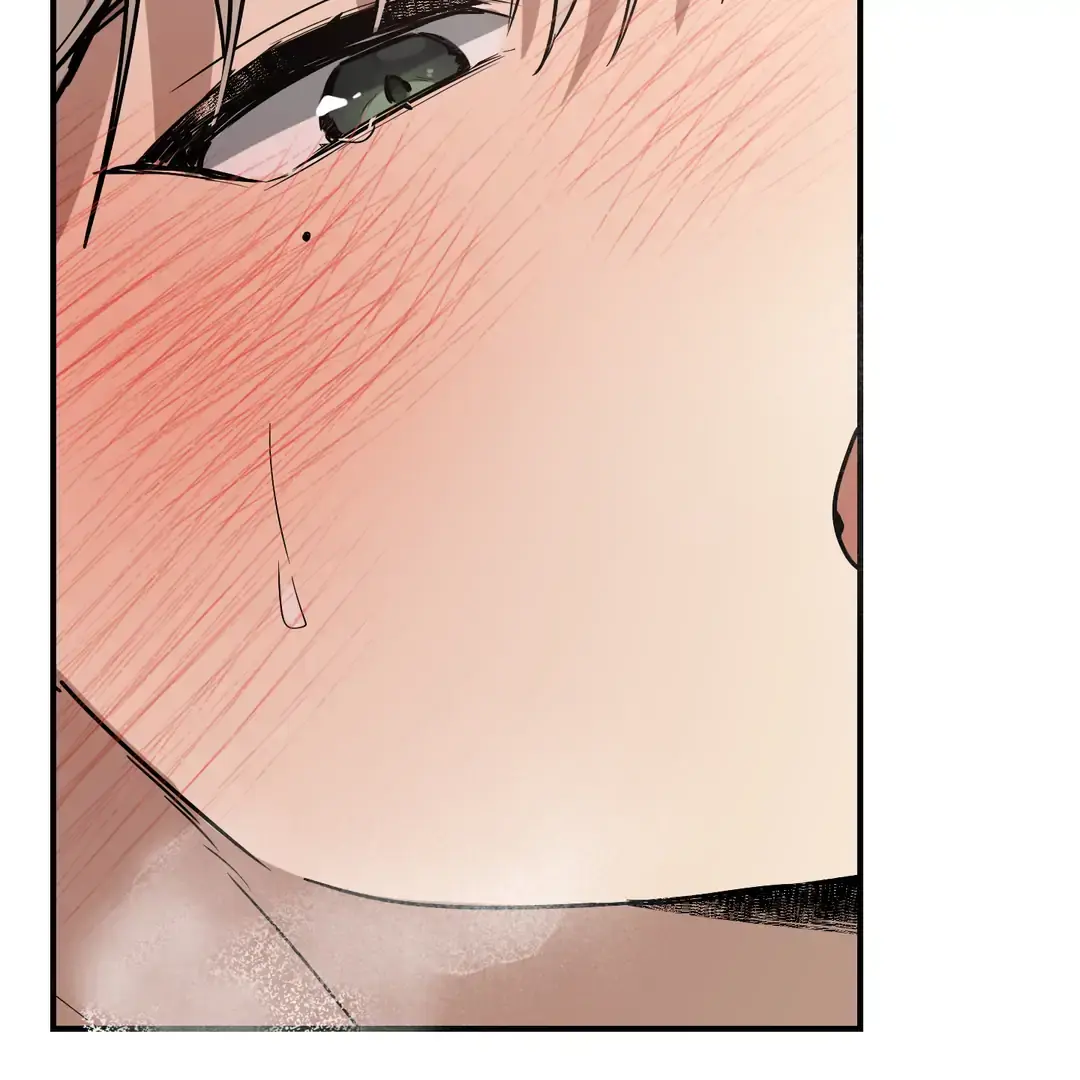 Unrequited Love Finale Chapter 2 page 53 - 