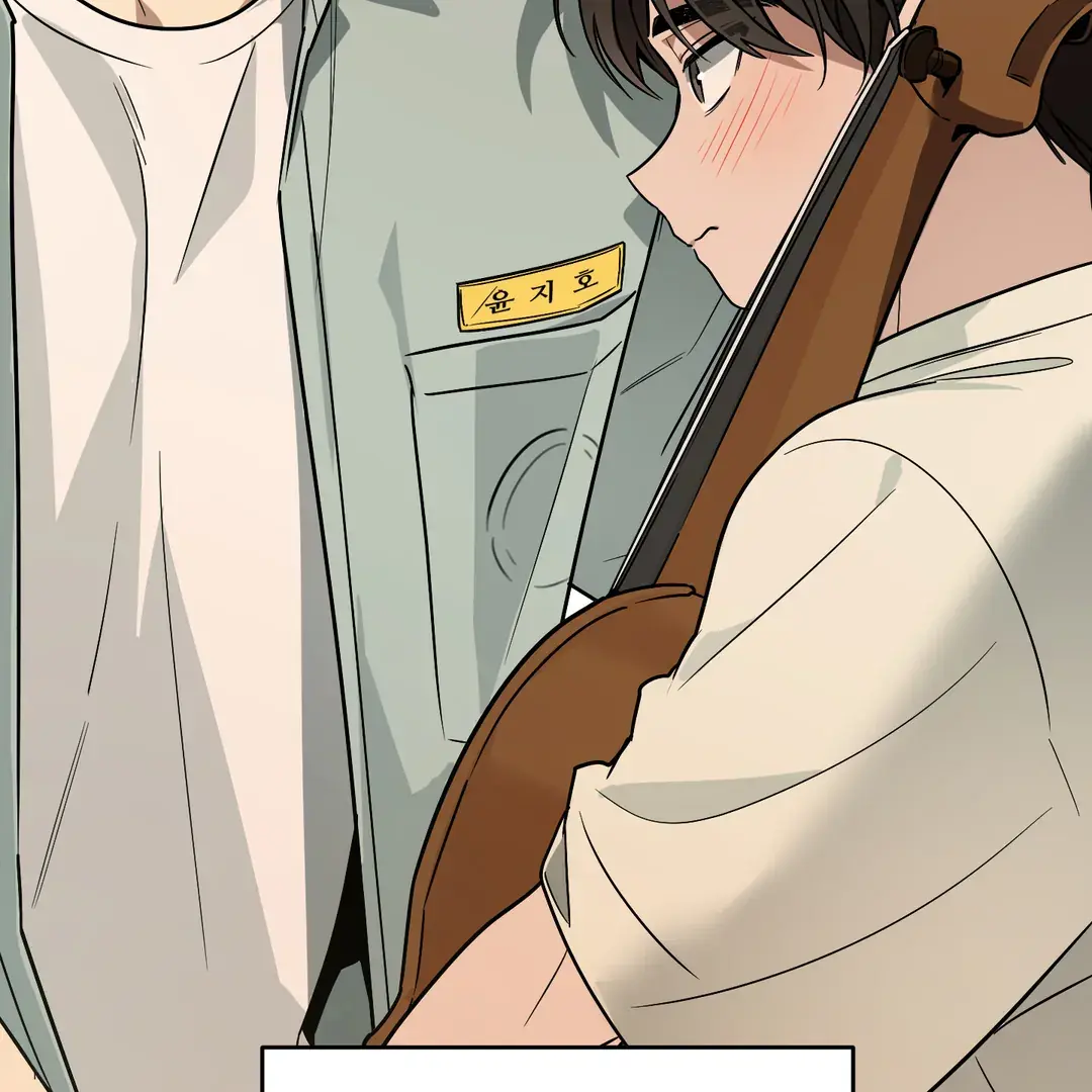 Unrequited Love Finale Chapter 2 page 56 - 