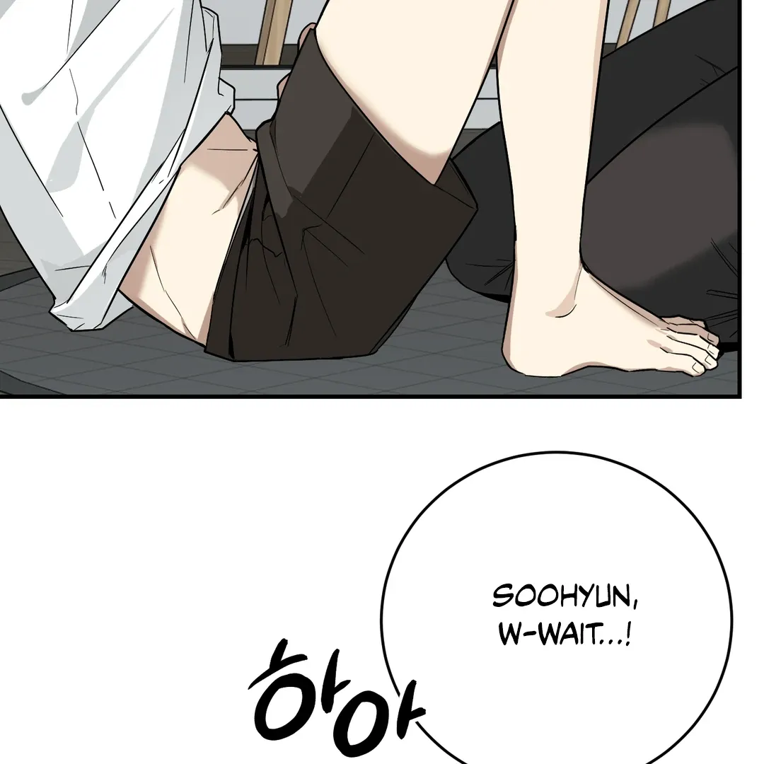 Unrequited Love Finale Chapter 2 page 59 - 