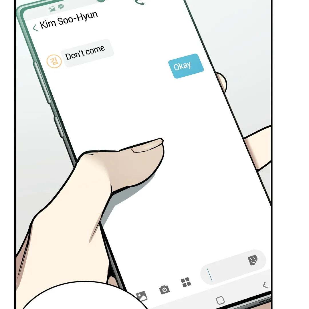 Unrequited Love Finale Chapter 2 page 7 - 