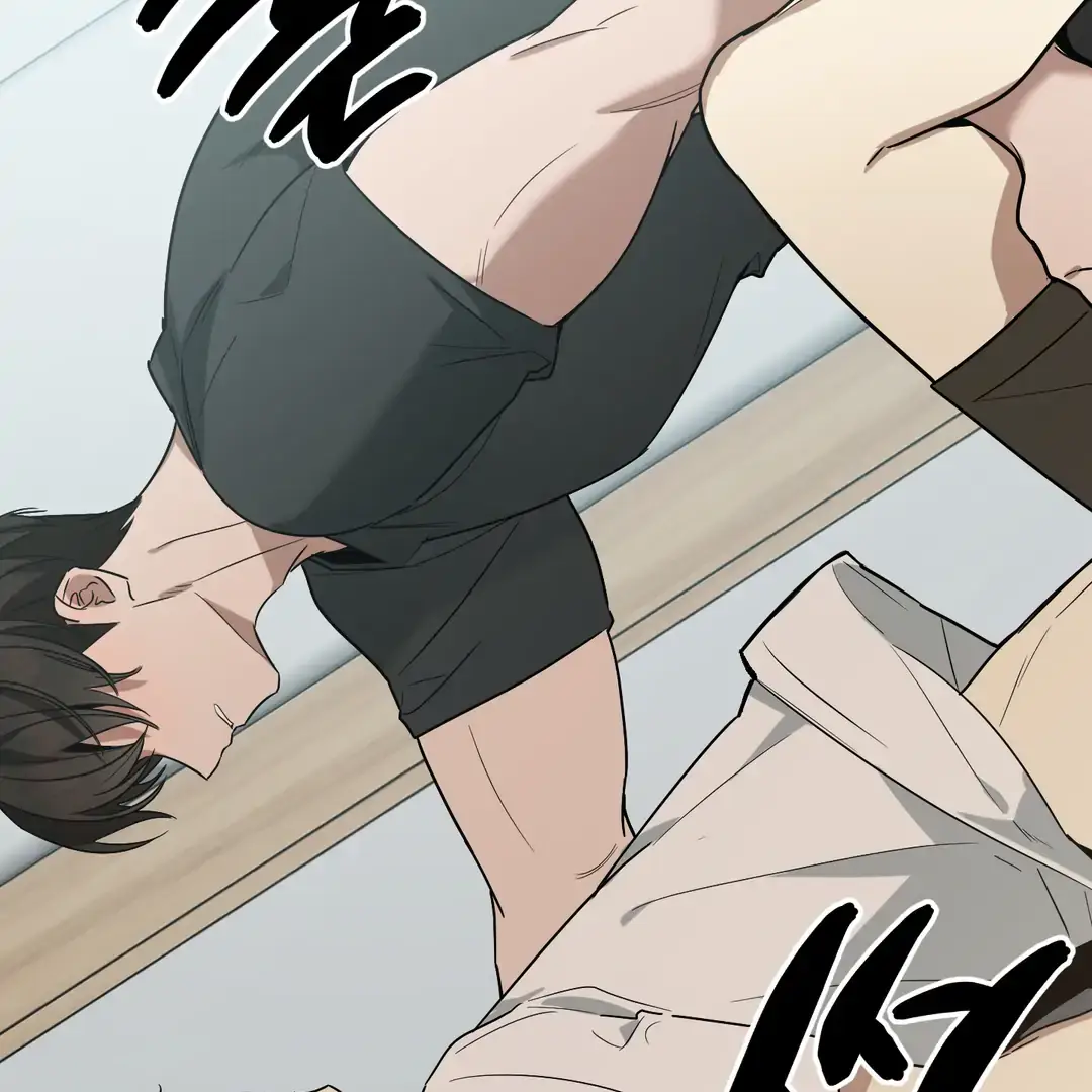 Unrequited Love Finale Chapter 2 page 62 - 