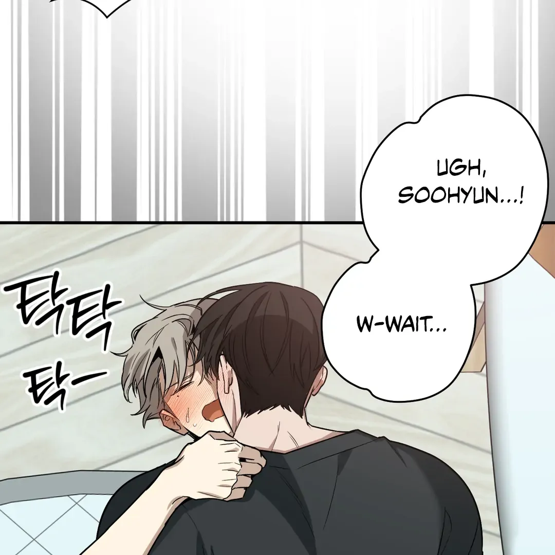 Unrequited Love Finale Chapter 2 page 71 - 