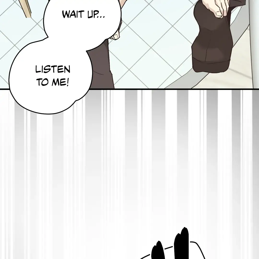 Unrequited Love Finale Chapter 2 page 73 - 