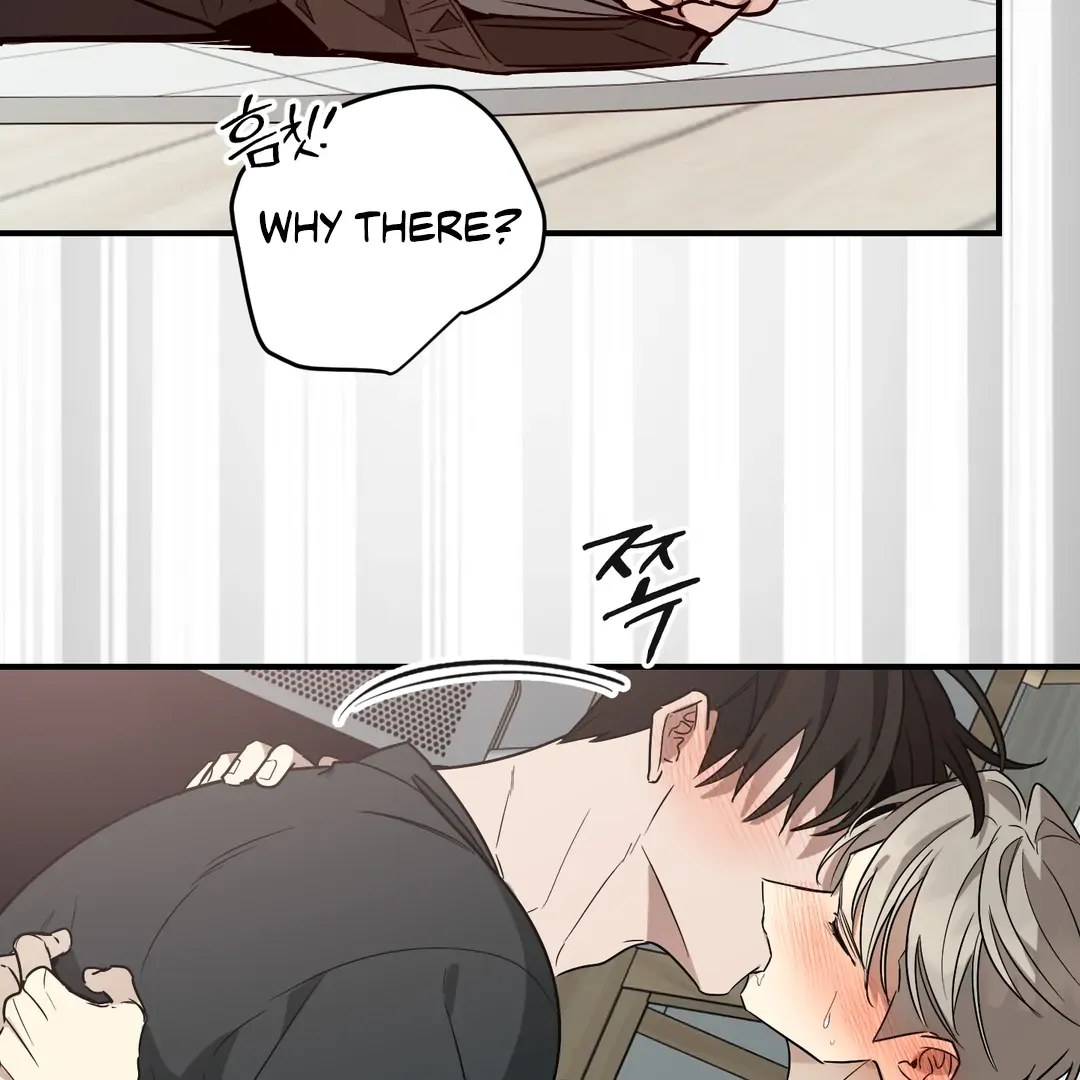 Unrequited Love Finale Chapter 2 page 75 - 