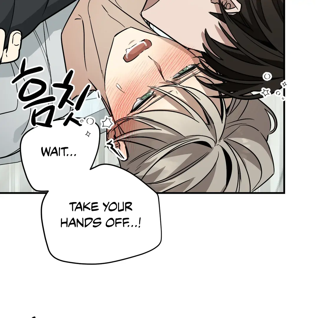 Unrequited Love Finale Chapter 2 page 80 - 