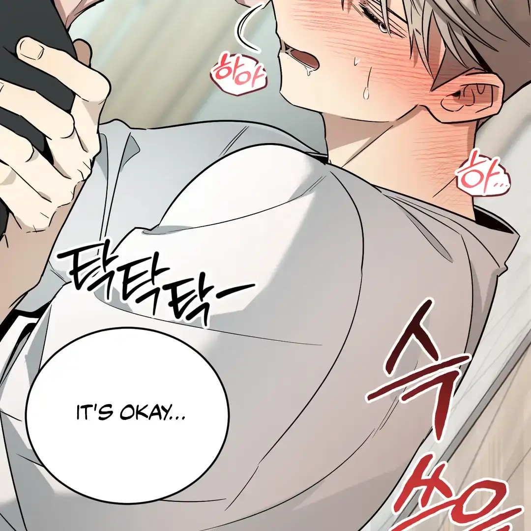 Unrequited Love Finale Chapter 2 page 82 - 