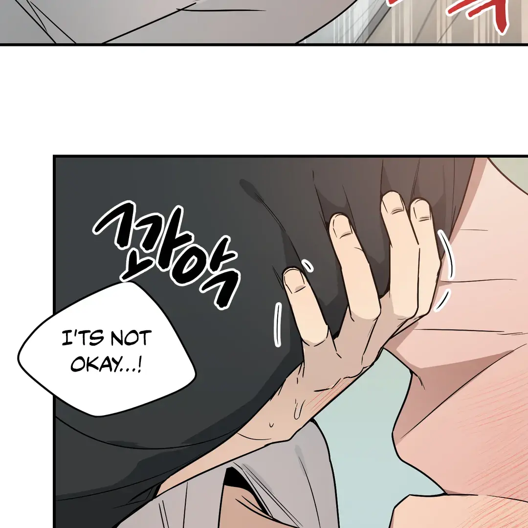 Unrequited Love Finale Chapter 2 page 83 - 
