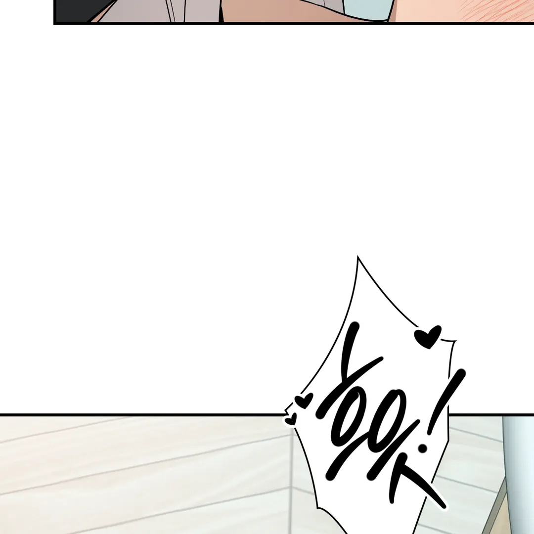 Unrequited Love Finale Chapter 2 page 84 - 