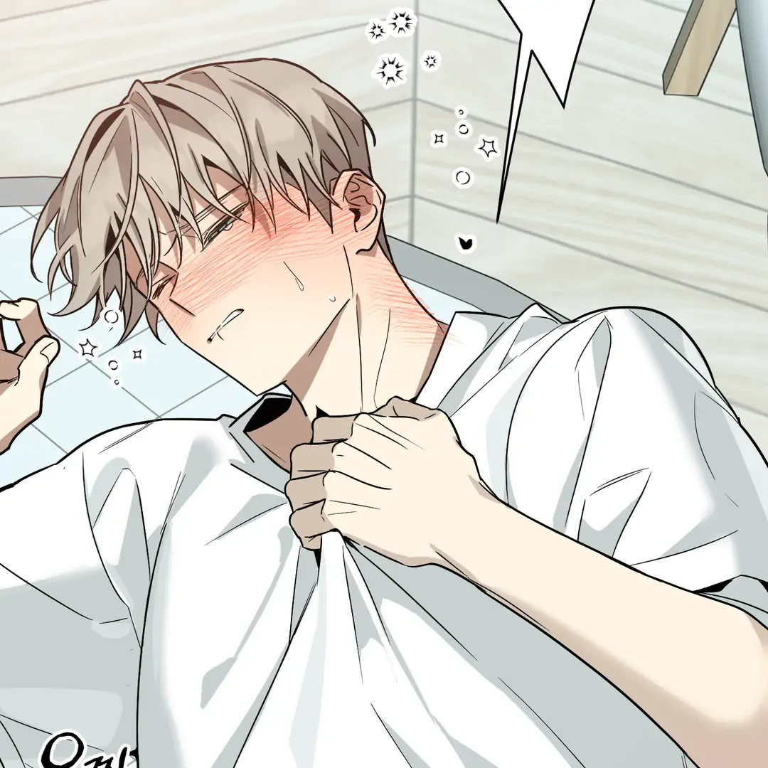 Unrequited Love Finale Chapter 2 page 85 - 
