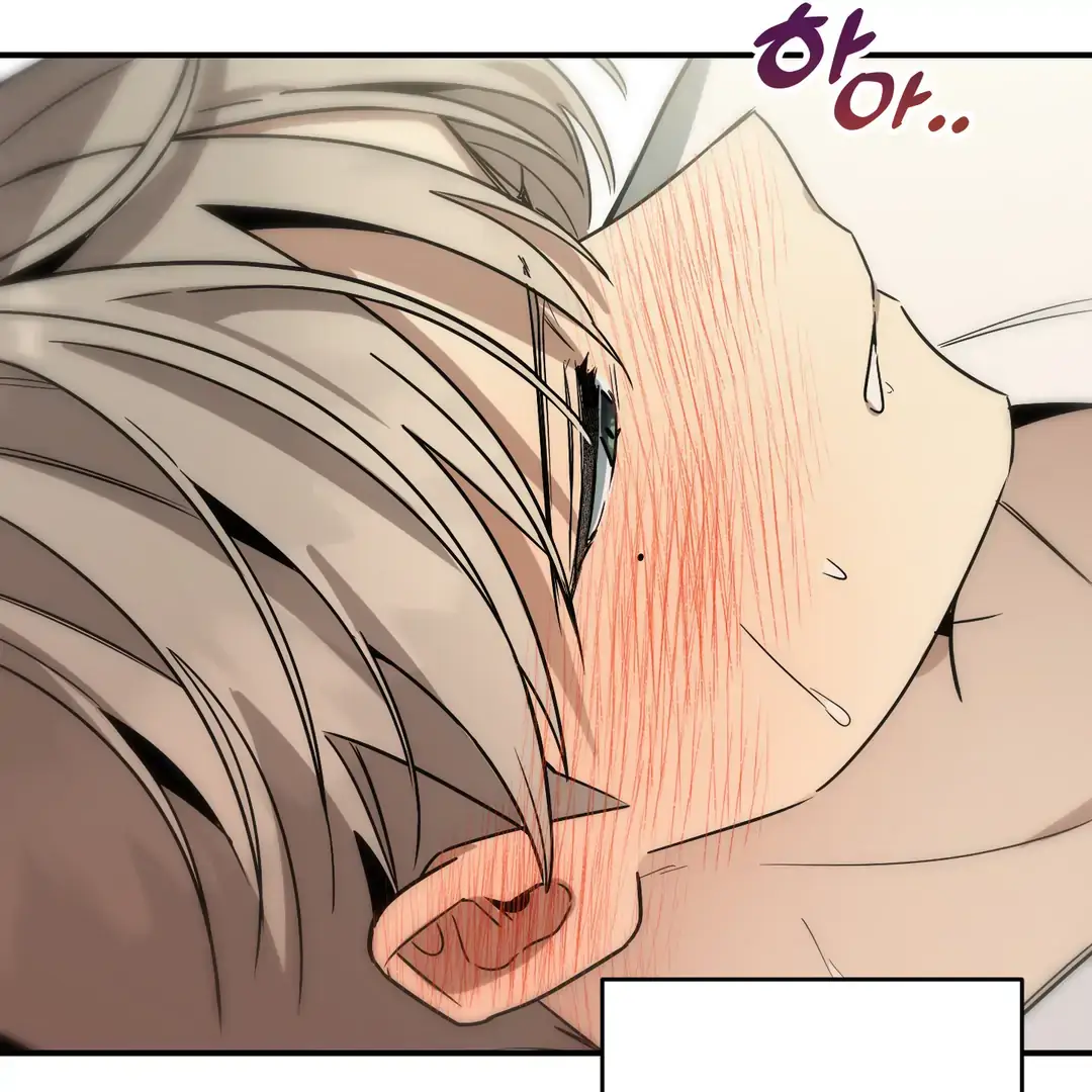 Unrequited Love Finale Chapter 2 page 91 - 