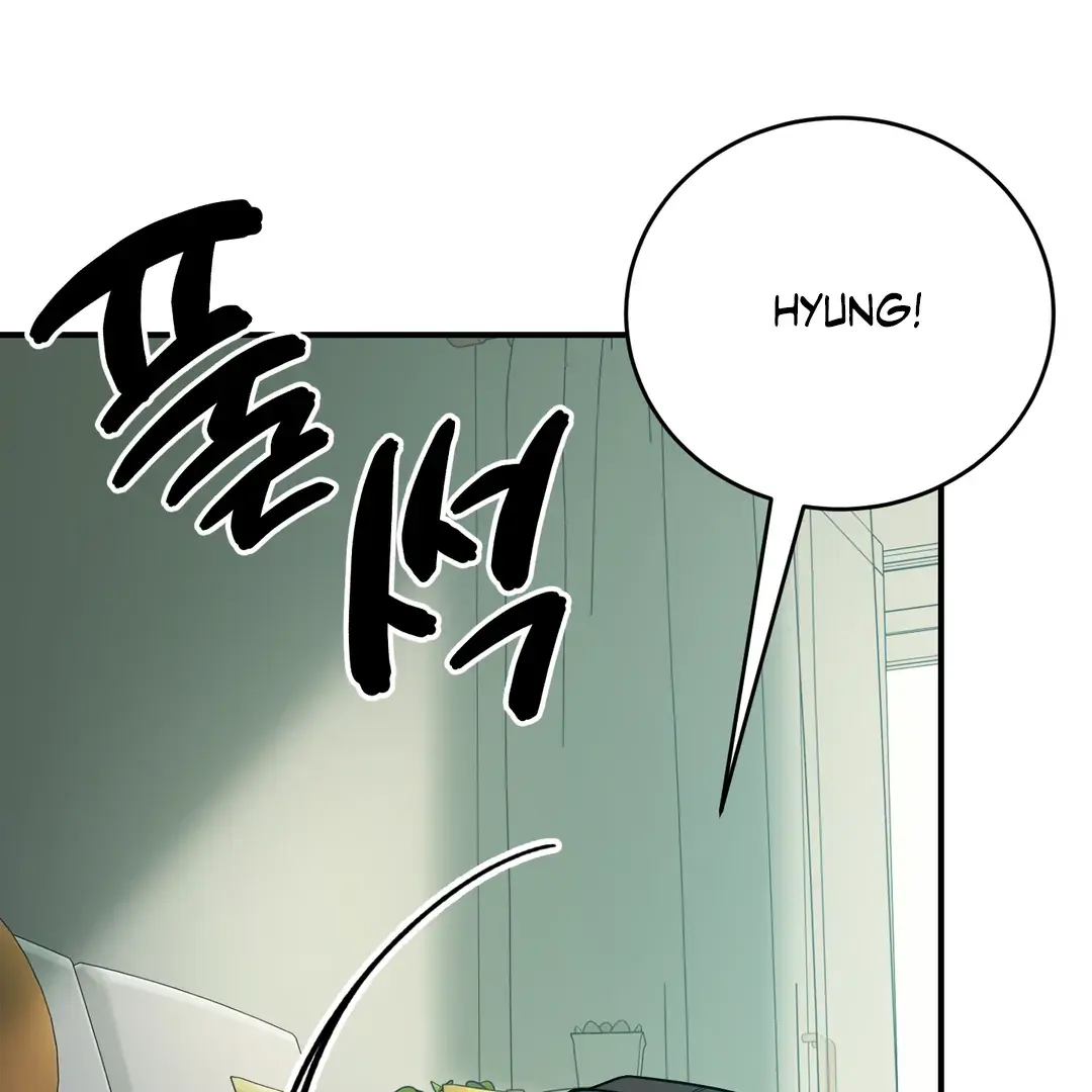 Unrequited Love Finale Chapter 2 page 98 - 