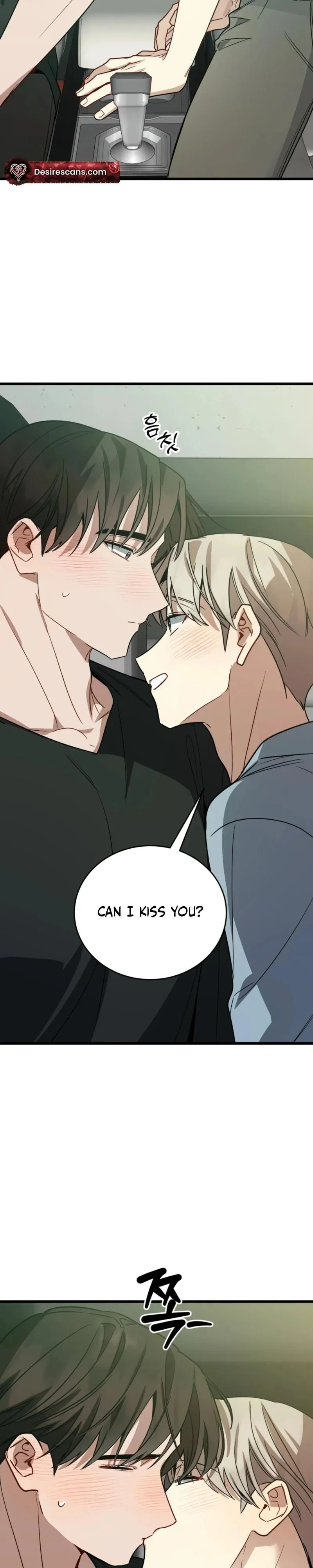 Unrequited Love Finale Chapter 3 page 16 - 