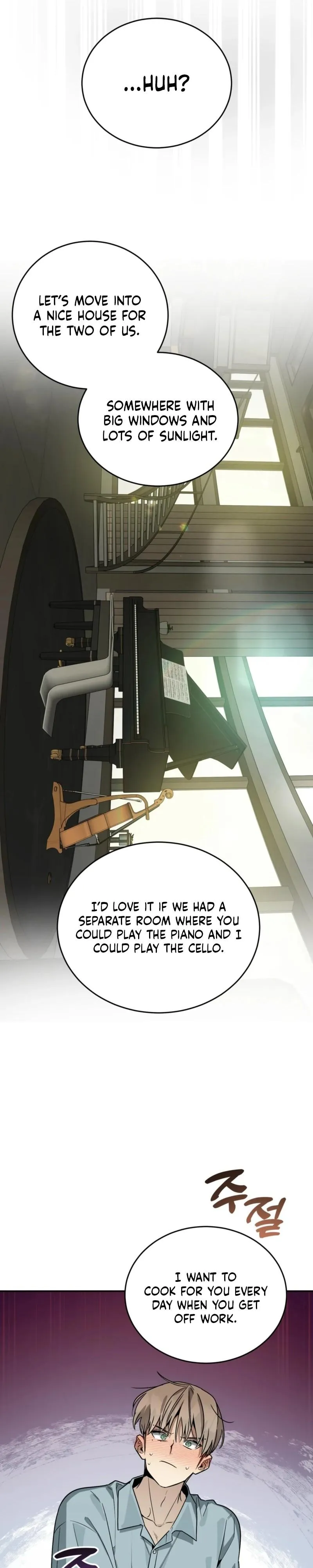 Unrequited Love Finale Chapter 3 page 19 - 