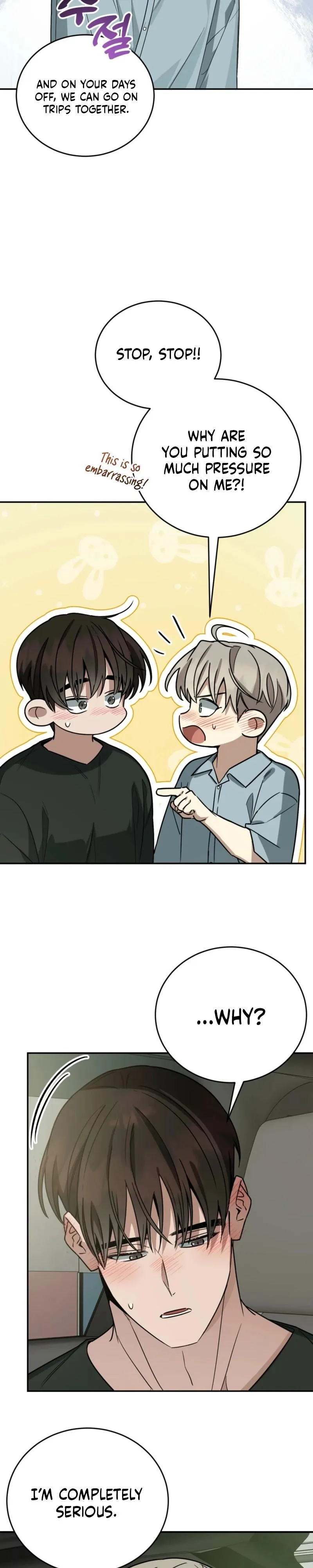 Unrequited Love Finale Chapter 3 page 20 - 