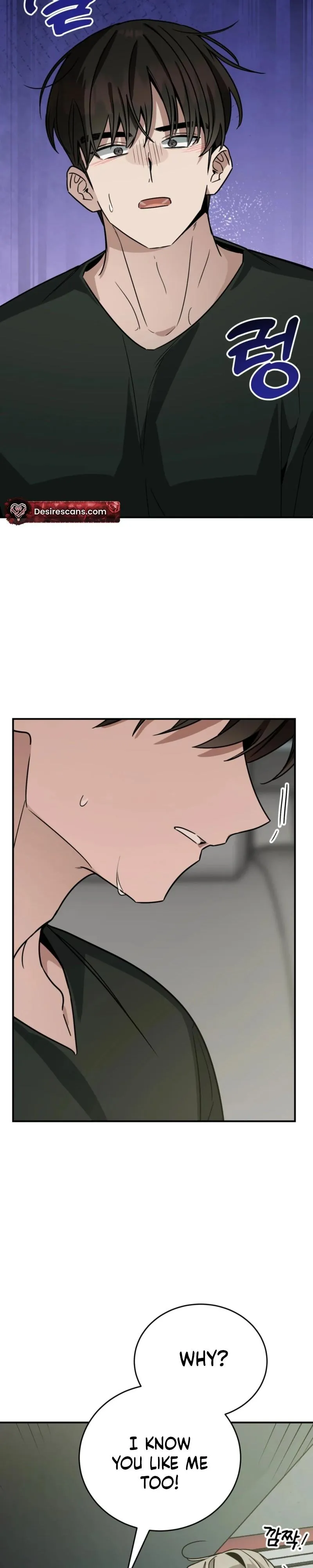 Unrequited Love Finale Chapter 3 page 22 - 