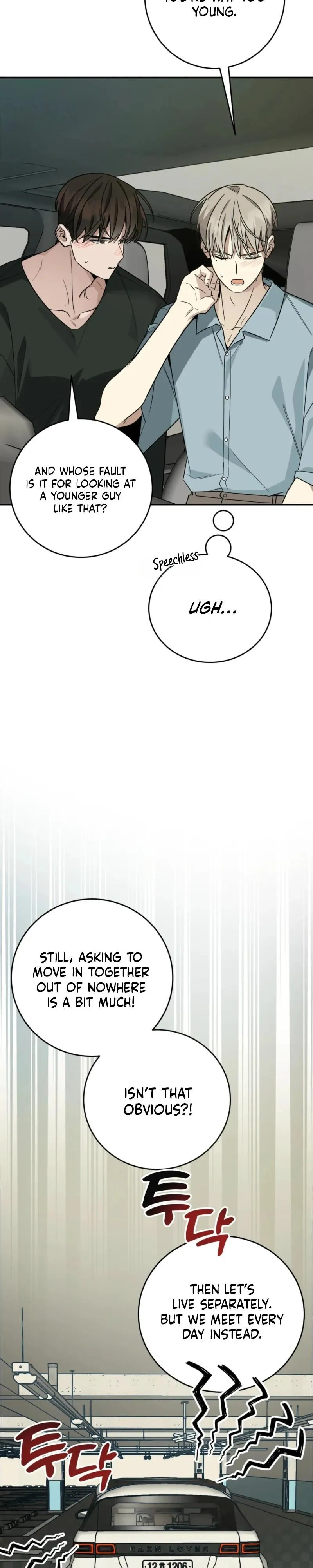 Unrequited Love Finale Chapter 3 page 24 - 