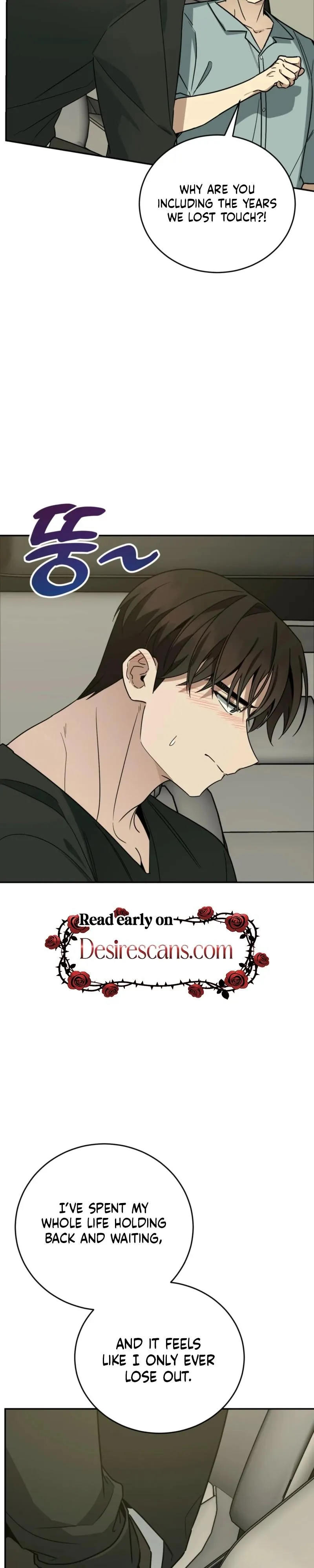 Unrequited Love Finale Chapter 3 page 26 - 