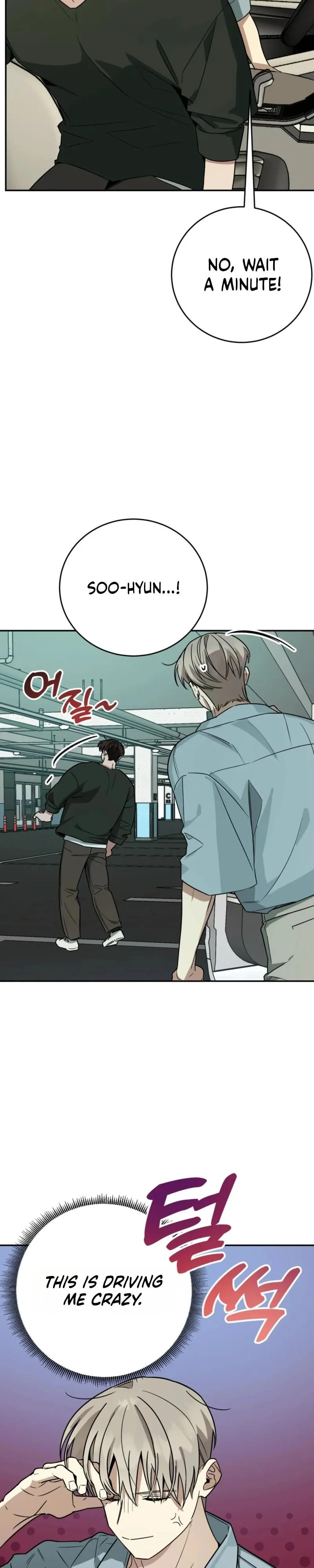 Unrequited Love Finale Chapter 3 page 28 - 
