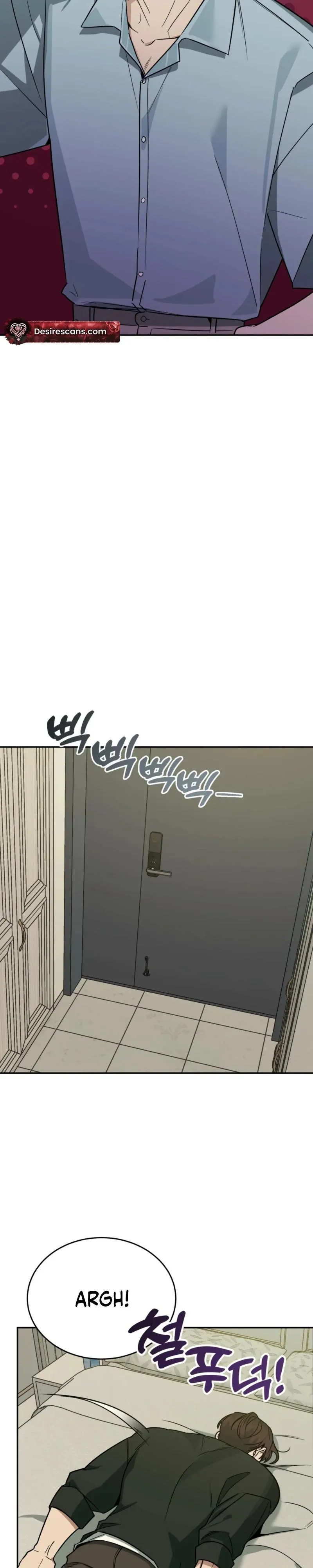 Unrequited Love Finale Chapter 3 page 29 - 