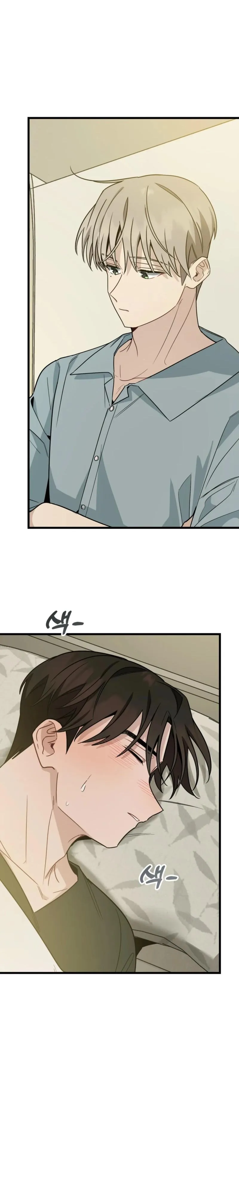 Unrequited Love Finale Chapter 3 page 37 - 