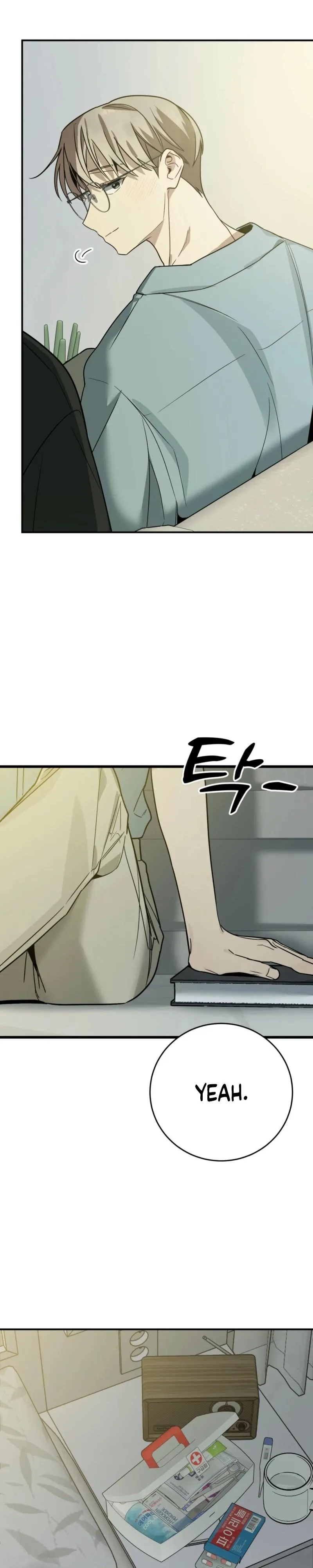 Unrequited Love Finale Chapter 3 page 40 - 