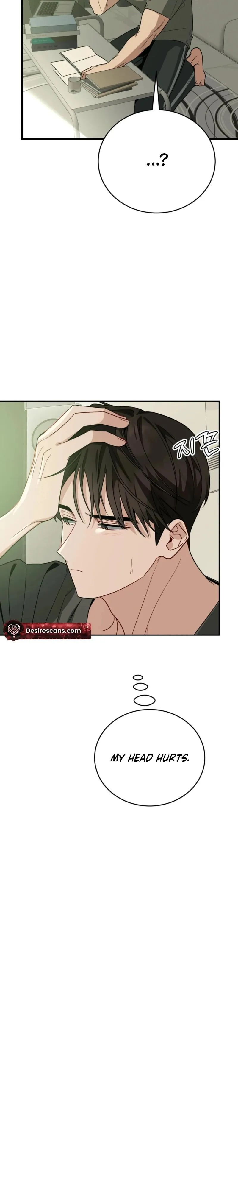 Unrequited Love Finale Chapter 3 page 6 - 