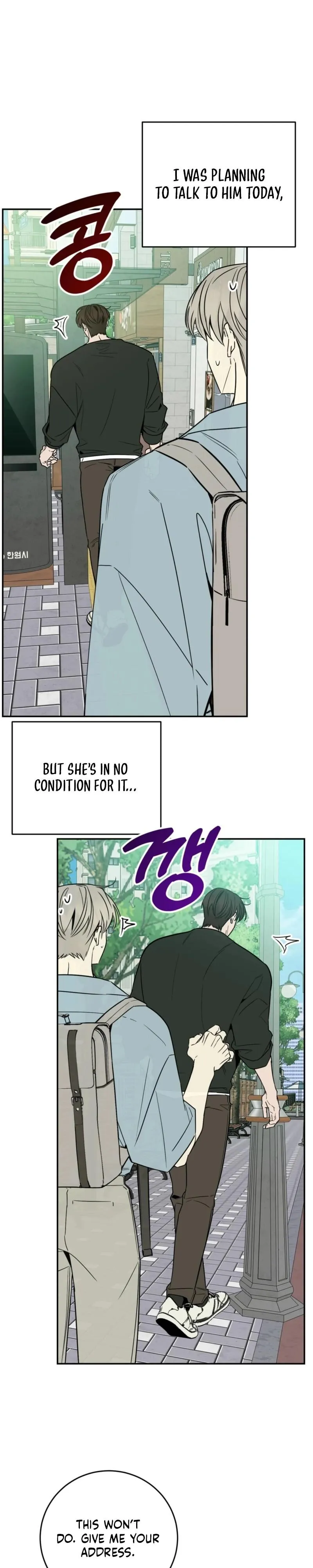 Unrequited Love Finale Chapter 3 page 10 - 