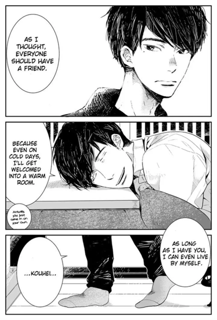 Unrequited Love (Gotou) Chapter 0 page 1 - 